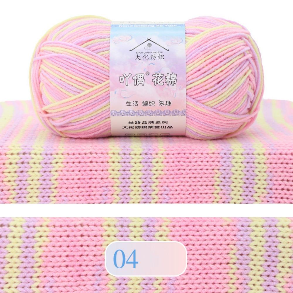 4Ply Knitting Yarn Color Gradient Dyeing Yarn Count 16S Milk Cotton Yarn Combed Cotton Milk Cotton Blend Cotton Yarn