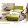 Celtan Ottoman Stool with Waraku no Pocket Darian High Japanese-made Footrest, Kiwami, 2-Seater, Coil, Green, Resilience, A280p-562GRN