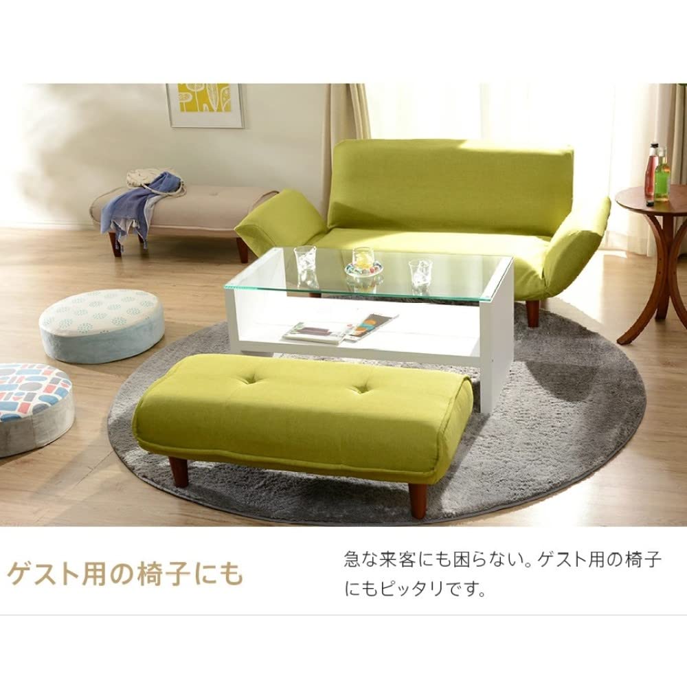 Celtan Ottoman Stool with Waraku no Pocket Darian High Japanese-made Footrest, Kiwami, 2-Seater, Coil, Green, Resilience, A280p-562GRN