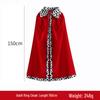 King's Halloween & Birthday Cape Set with Crown & Scepter for Kids & Adults