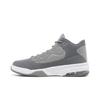 Air Jordan Max Aura 2 'Medium Grey' (Dla obu płci) Średni Szary / Chłodny Szary / Biały Buty do Koszykówki Vintage CK6636 012