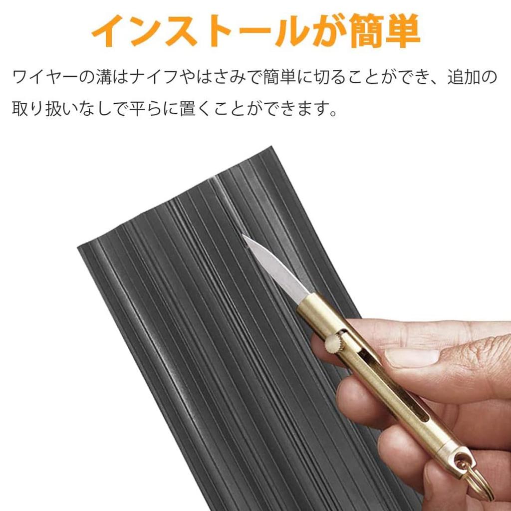 3M Floor Cord Cover, Wiring Cover, Floor Cable Tie, Cable Protector, Hiding Wires, Floor Cable Tie, Cable Cover, Good Storage Capacity, Waterproof,