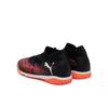 Футбольные бутсы Puma Future 8 Match Tt