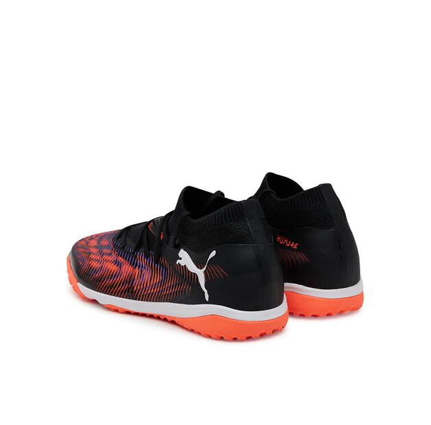 Футбольные бутсы Puma Future 8 Match Tt