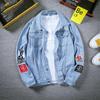Men's Oversized Printed Black Denim Jacket - New Autumn Trend  