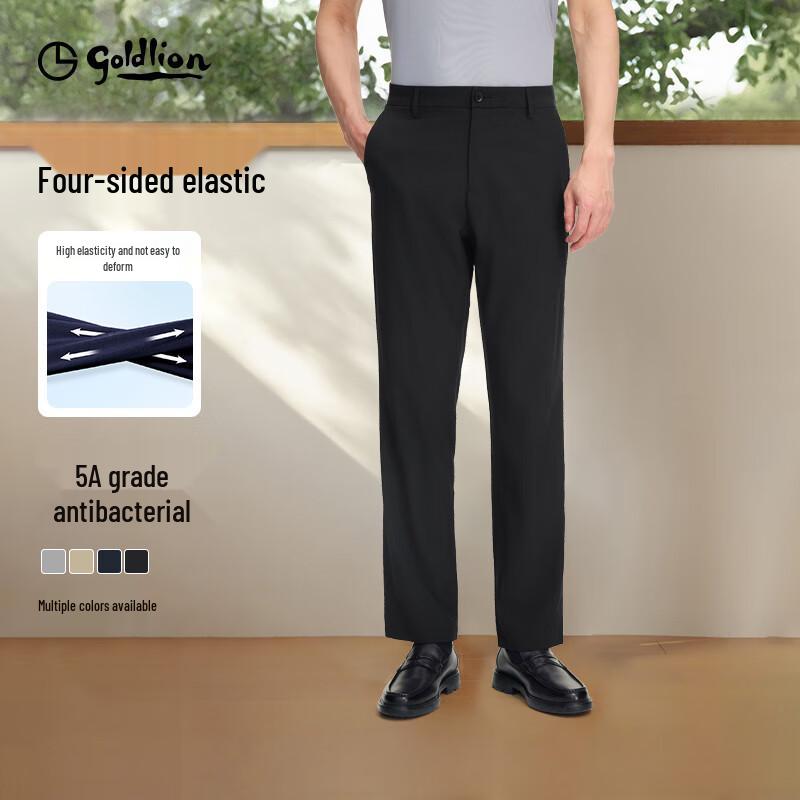 

Goldlion Men s 5A Anti-bacterial Stretch Casual Trousers 31