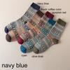 1/5 Pairs Casual Socks EU Size 38-43 Retro Pattern Autumn/Winter Round Neck Socks Ethnic Style Women Comfortable
