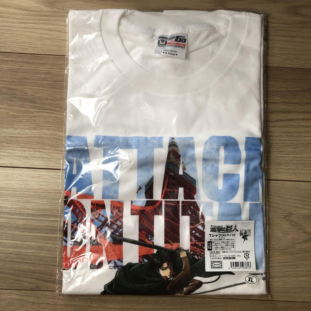 

[USED] Attack on Titan T-shirt XL Levi Tokyo Tower Limited
