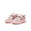 Hongxing Erke Childrens Running Shoes Kids sneaker Lotus-Pink Peony-Pink 64122120096-713