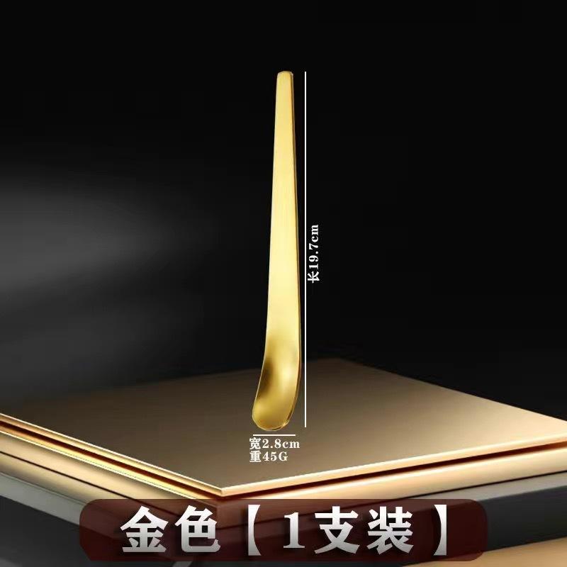 Household dessert spoon stainless steel flat head spoon long handle digging spoon cake ice cream cheese spoon stirring dumpling picking stuffing spoon
