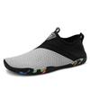New soft-soled creek shoes barefoot snorkeling wading shoes fitness swimming shoes diving outdoor barefoot beach shoes
