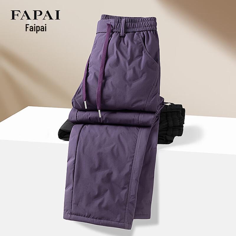 Fapai Men s Outdoor Workwear Loose Straight Down Pants 2XL