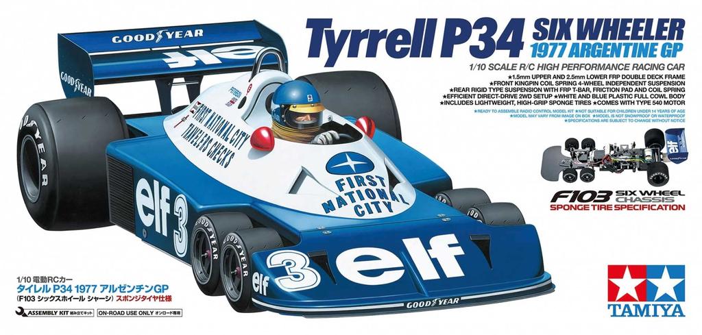 TAMIYA Electric RC Car Special Project Tyrell P34 1977 არგენტინა GP 47486 1/10 No.186 1/10RC