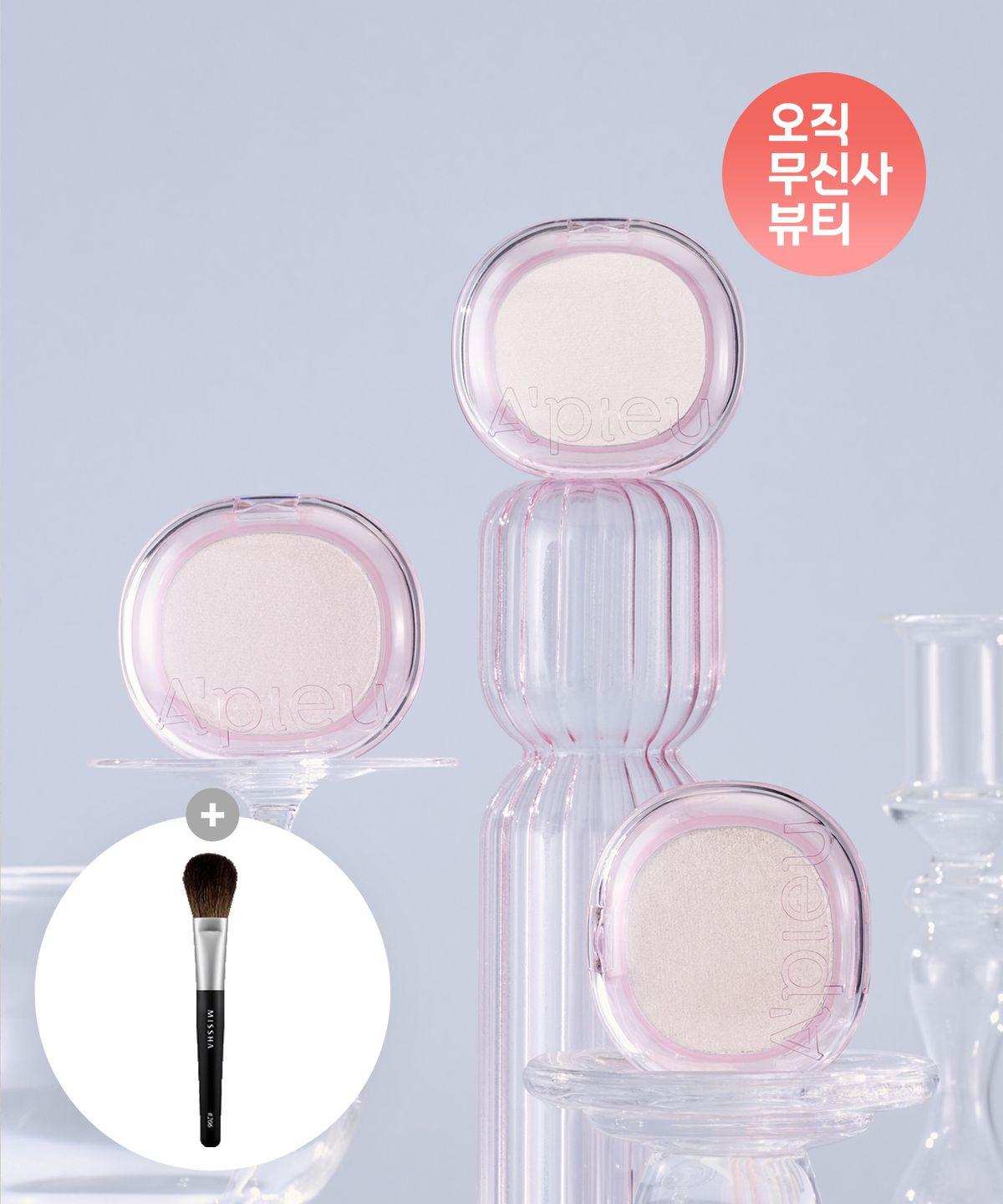 Juicy Pang Gleaming Highlighter 4.7g (Select 1 of 2) 01 Berry Milk Beam