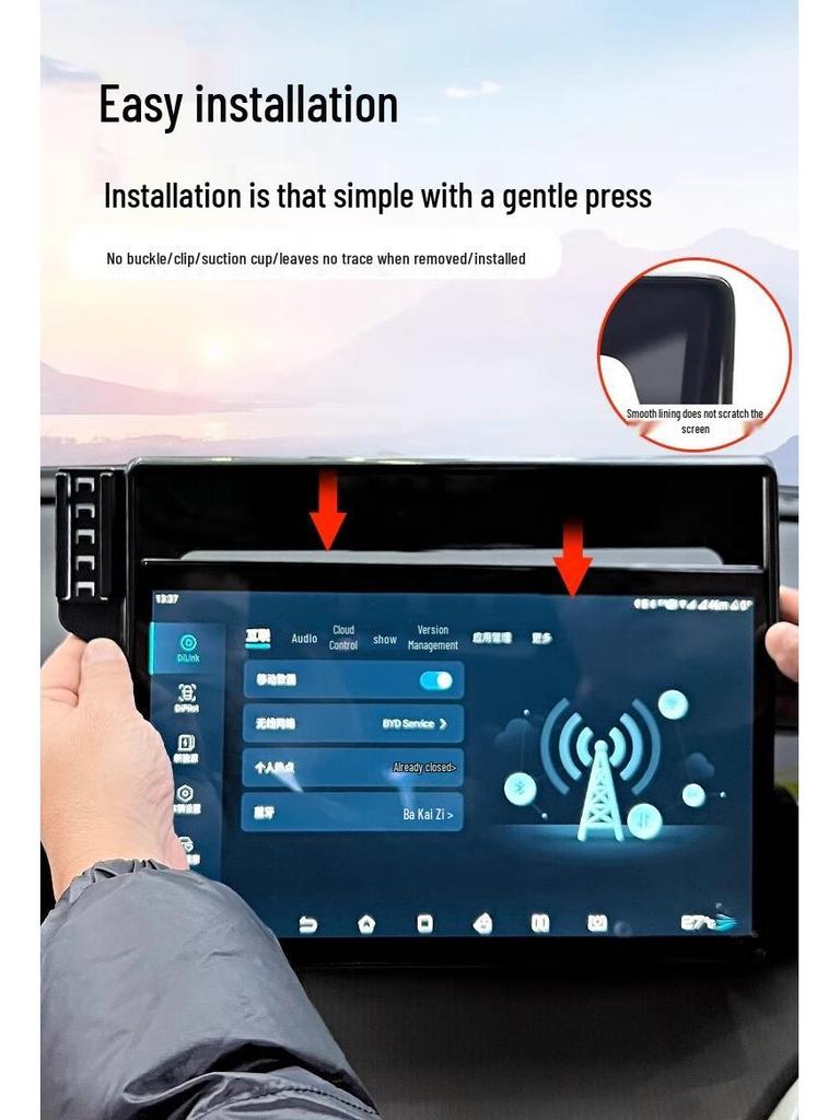 BYD Tang Song Seal Phone Holder: Screen-Mount Car Navigation Base