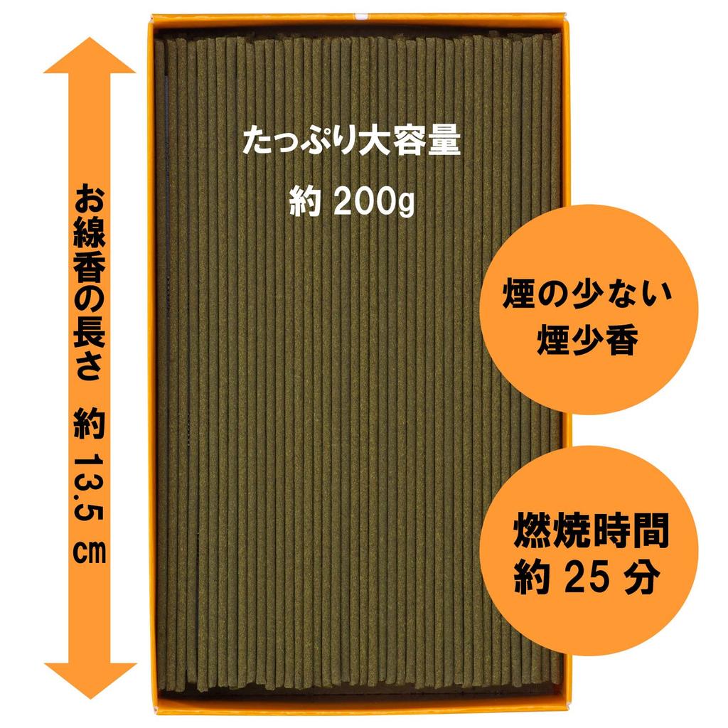 Kameyama Hanageshiki Osmanthus Scent, Large Value Pack, Approx. 200g, 440 Sticks, Low Smoke