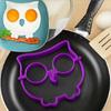 Premium Quality Silicone Funny Owl Mould Egg Rings Cooking Shaper For Perfect Breakfasts