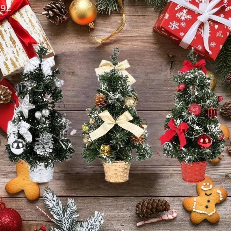 40CM Christmas Tree Nightlight LED Light Pine Needle Tree Mini Xmas Tree Christmas Decoration Desktop Ornament New Year Gift