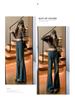 Women's Retro High-Waisted Flare Jeans (Spring/Autumn 2024) - Slimming Wide-Leg, Non-Clinging Design