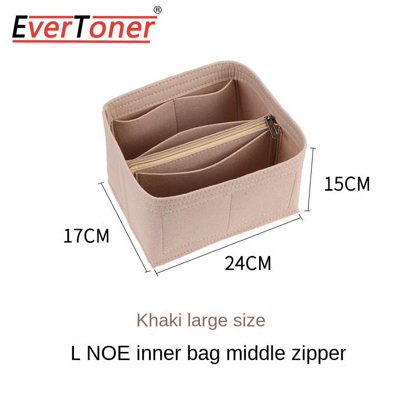 EverToner Bag Organizer Insert For l-v Noe Organiser Felt material Divider Shaper Protector Compartment Inner Bag Accessories