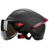 [Custom] Summer Half Helmet for Motorcycle/Electric Bike Unisex Safety with Sun-Protective Clear Visor 3C/DOT Certified