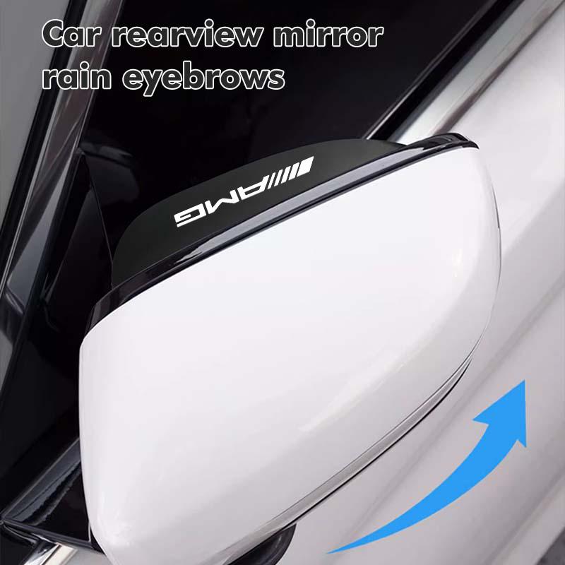 CSF1 2pcs Car Rear Side Mirror Rain Board Eyebrow Guard Sun Visor For Mercedes Benz AMG W202 W212 W213 W220 W221 W222 C180 C200 C260