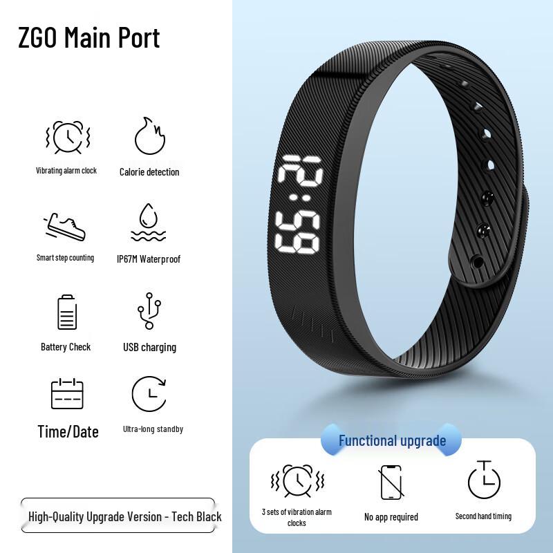 ZGO Smart Sports Bracelet - 660X