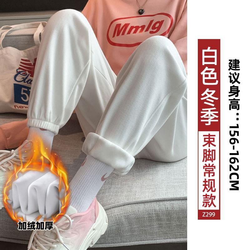 Womens Fleece-Lined Joggers 2026 Warm Thick Cotton Pants High-Waisted Loose Fit Cropped Leg Petite Regular Height