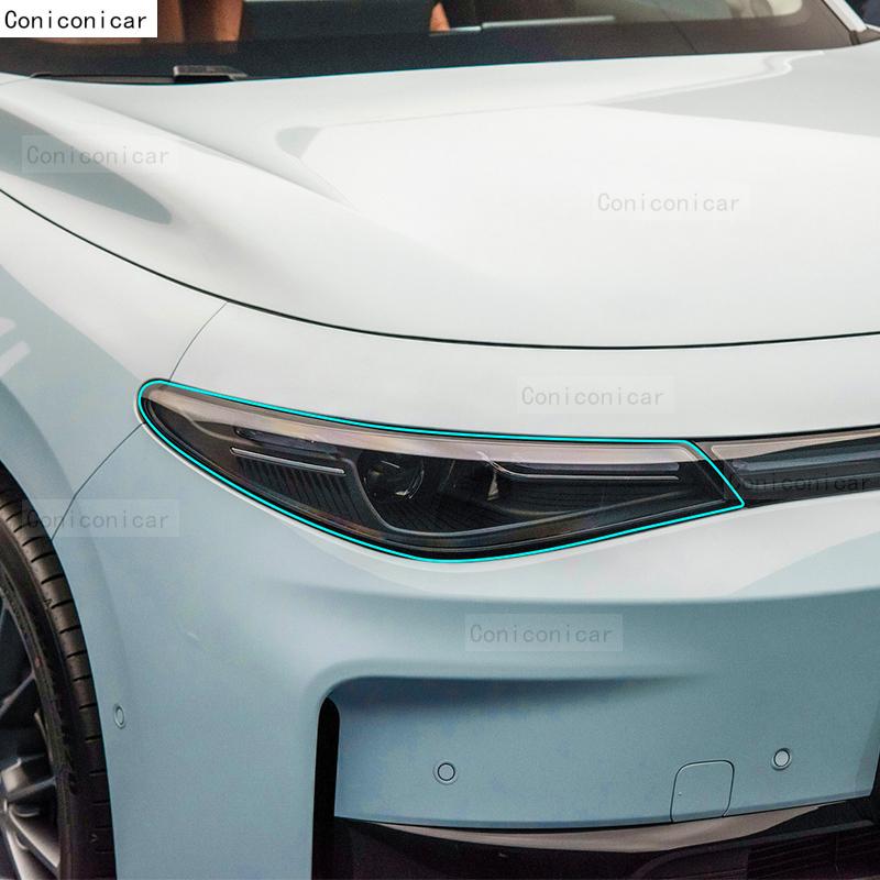 Car Headlight Protection Transparent Anti-Scratch Protective Film TPU Stickers For LEAPMOTOR C10 2024 2025 Accessories