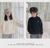 In-Stock Cable Knit Sweater for Boys and Girls: Anti-Pilling, Round Neck, Perfect for Autumn and Winter
