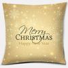 Gold Christmas Decoration Series Pillow Gift Home Office   Bedroom Sofa Car Cushion Cover
