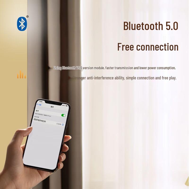 Edifier M230 Retro Portable Bluetooth Speaker