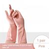 Non-slip Grip Rubber Glove with Cotton Liner Waterproof Gloves  For Kitchen Bathroom Cleaning
