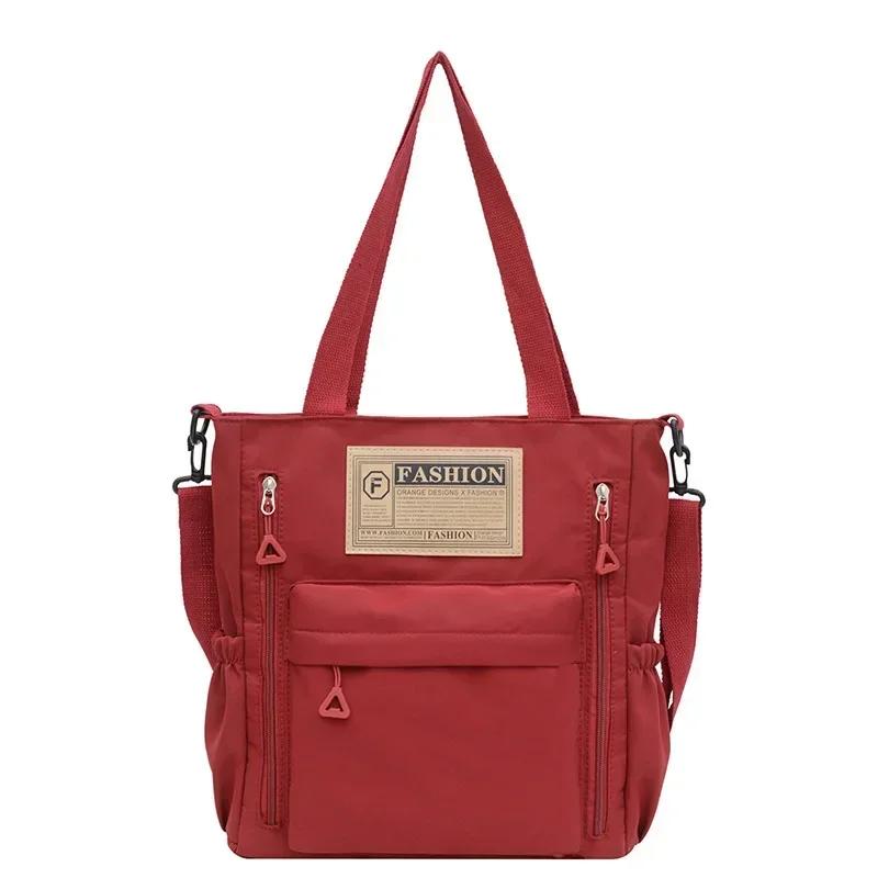 est Female Teens Students' Shoulder Bag Korean Style Contrast Color Handbag Stylish Nylon Korean Crossbody Shopping Bags