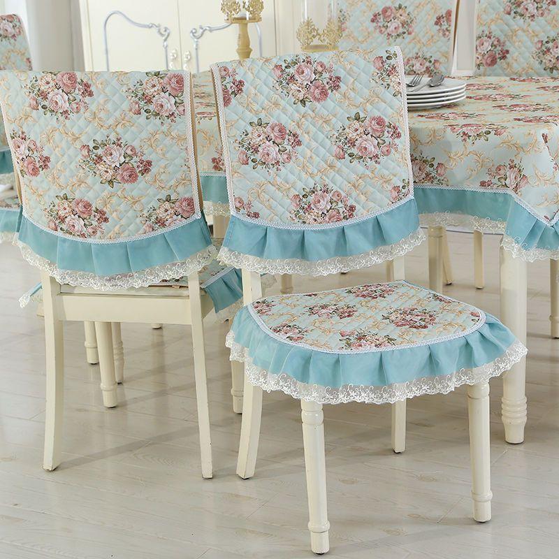 1PCS Lace Dining Chair Covers Removable Washable Spandex Jacquard Chair Protector Mat for Home Wedding Party Banquet
