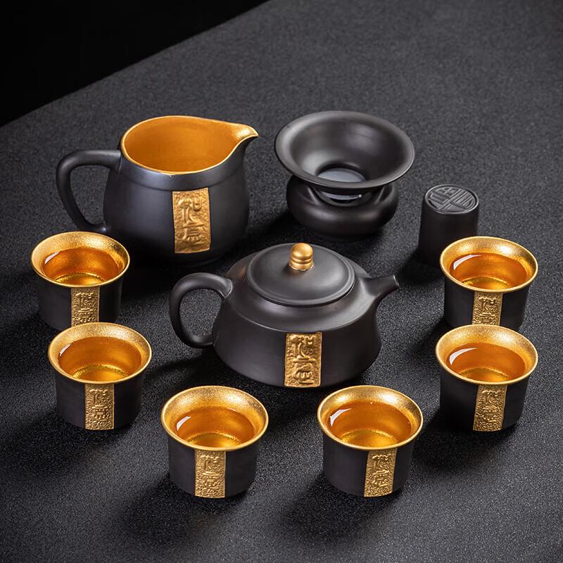 Handmade Zisha Relief Teapot Tea Set