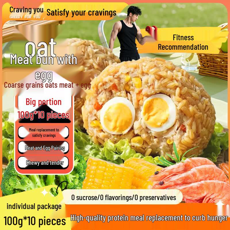 High Protein Oatmeal Chicken Ready Meal
