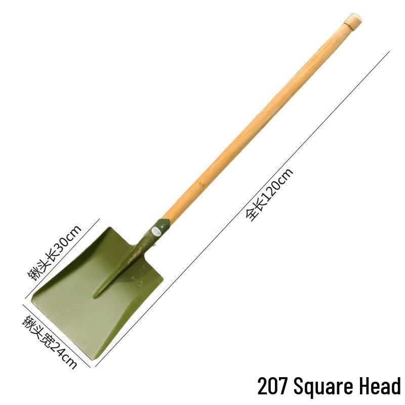 FENGQIYING Multi-functional Engineer Shovel