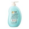 Giving Baby Shampoo & Body Wash 620ml