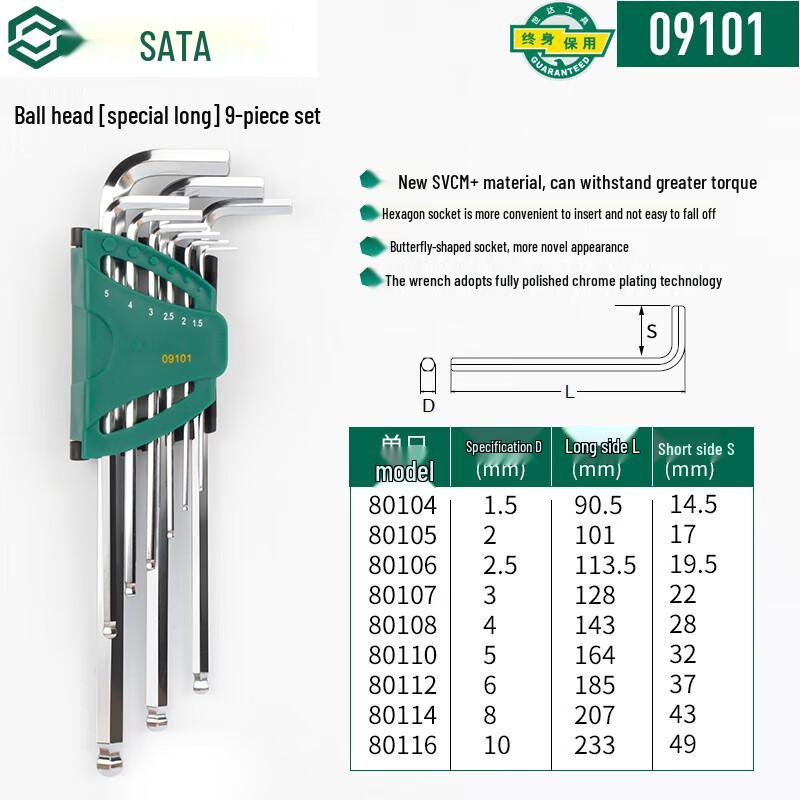 SATA 9-piece Extra Long Ball End Hex Key Set