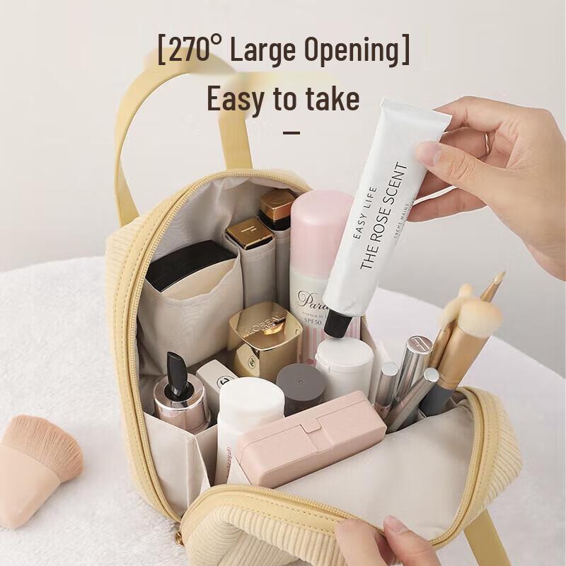 Miaoqiao Portable Corduroy Cosmetic Bag