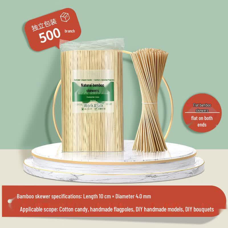 OEING Flat-End Bamboo Craft Sticks