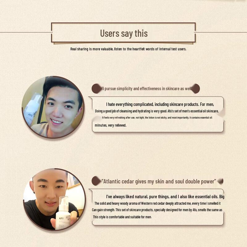 AFU Cloud Mousse Cleanser