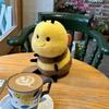20cm Roztomilá Kreslená Medvídková Včelka Plyšová Hračka Kawaii Měkká Vyplněná Zvířátka Plyšáci Děti Dívky Kluci Narozeniny Vánoční Dárky