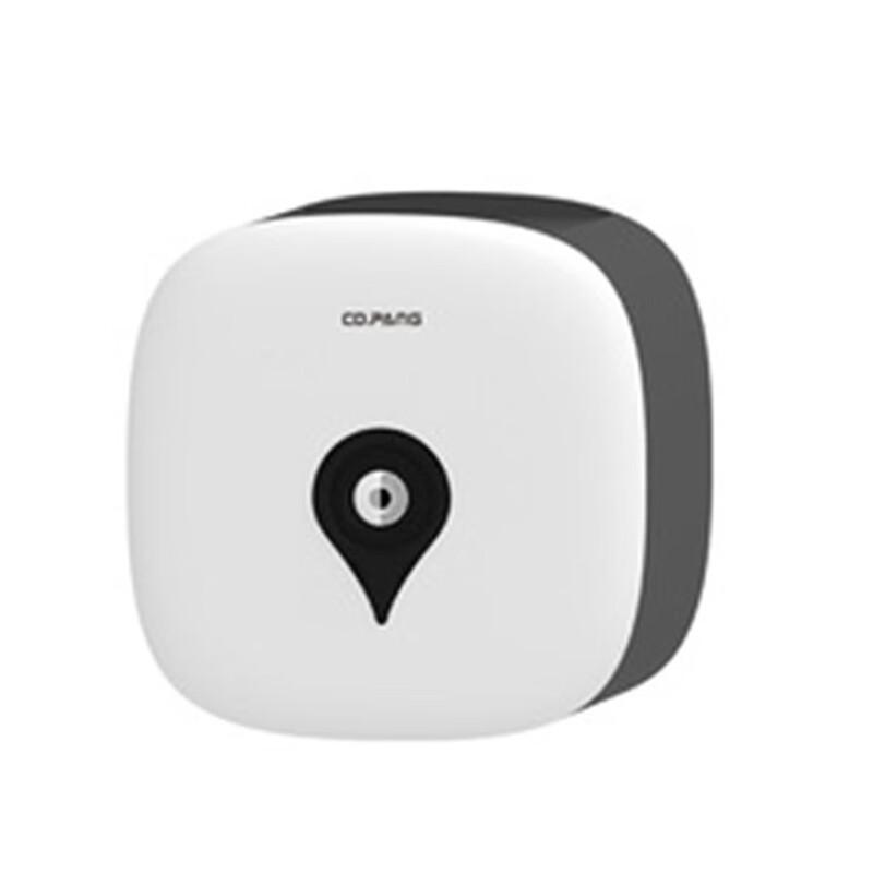 Mi Ling Waterproof Wall-Mounted Tissue Box