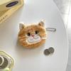 Unique Cat Striped Plush Coin Case For Children Adorable Storage For Headphones And Essentials Daily