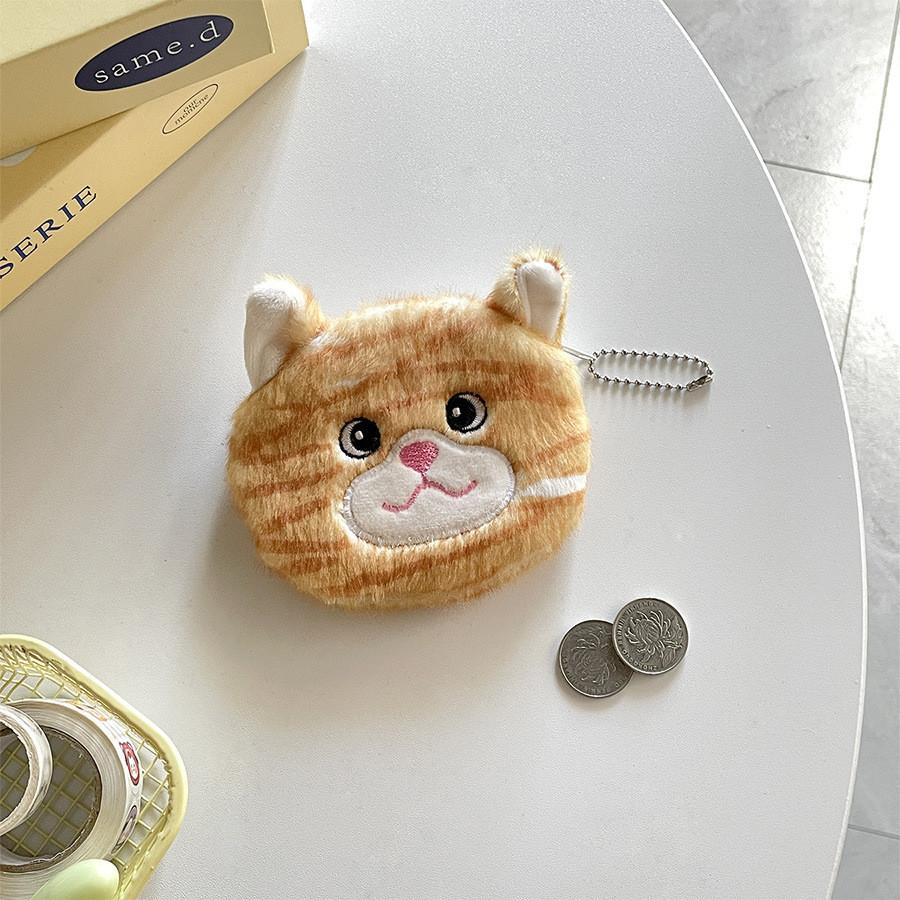 

Cat Striped Unique Plush Coin Case For Children Adorable Storage For Headphones And Essentials Daily Yellow Stripe Cat