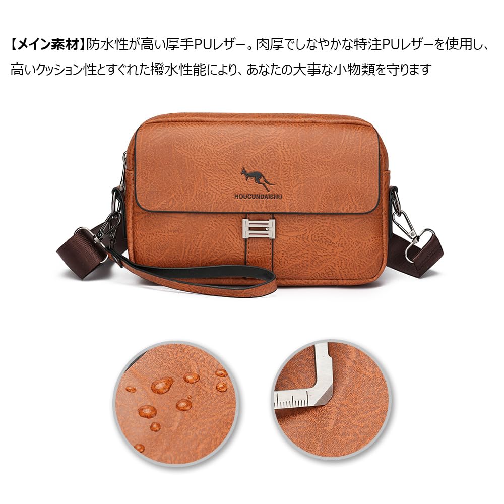 Leder Mini Umhängetasche für Second Mini Crossbody Brusttragen iPad Mini Schulter Fahrradtasche [Whatna] Herren, 3-Wege-Tasche, Tasche, Tasche, Ein-Schulter-Tasche,