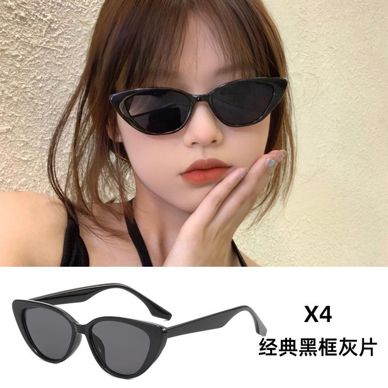 New Vintage Small-frame Sunglasses In Various Styles, European and American High-end Driving Sunglasses, Versatile Sunglasses