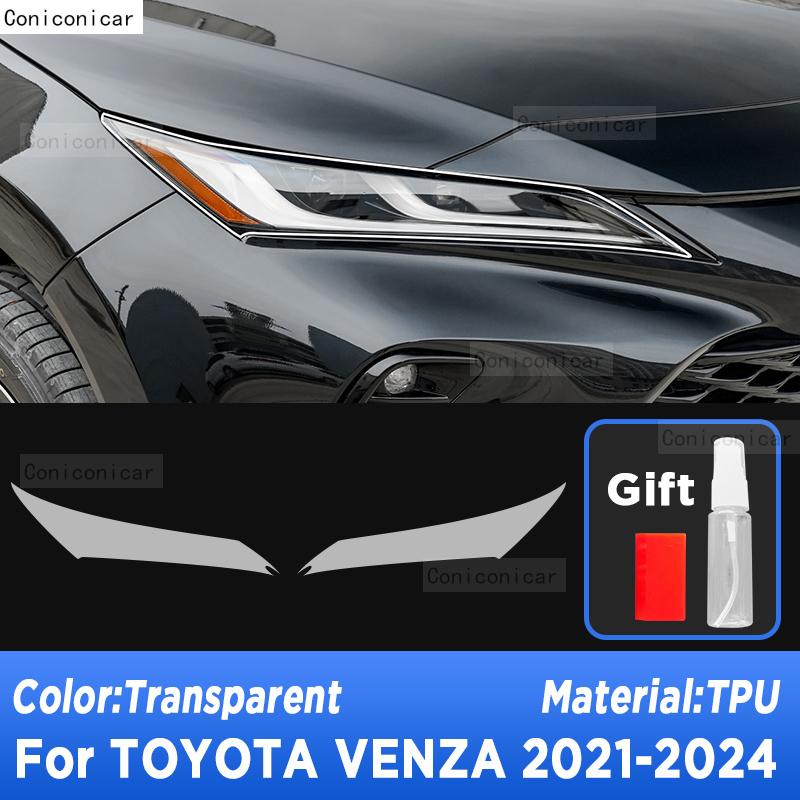 

Car Headlight Protection Transparent Anti-Scratch Protective Film TPU Stickers For TOYOTA VENZA -2024 Accessories Transparent